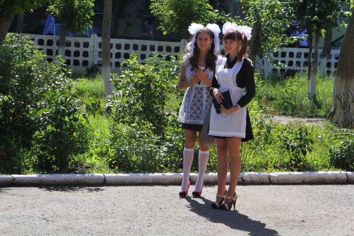 Форум для развития